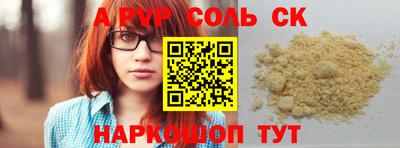 дистиллят марихуана Кулебаки