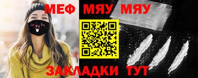 МДПВ Кумертау