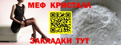 МДПВ Кумертау