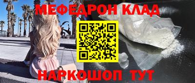 дистиллят марихуана Кулебаки