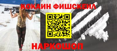 дистиллят марихуана Кулебаки