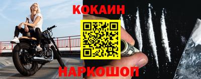 дистиллят марихуана Кулебаки