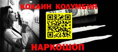 дистиллят марихуана Кулебаки