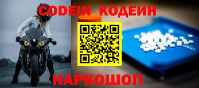 скорость mdpv Кунгур