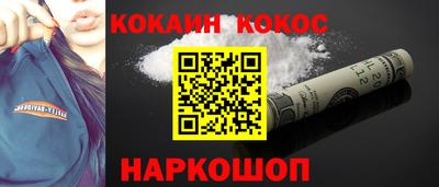 скорость mdpv Кунгур