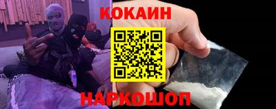 дистиллят марихуана Кулебаки