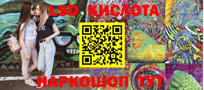 МДПВ Кумертау