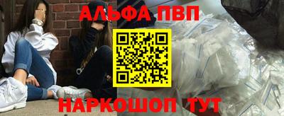 скорость mdpv Кунгур