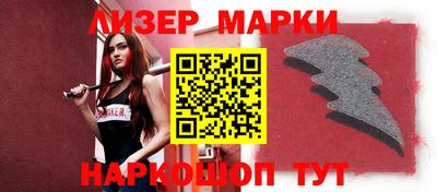 скорость mdpv Кунгур