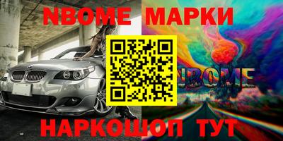 МДПВ Кумертау