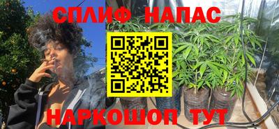 скорость mdpv Кунгур