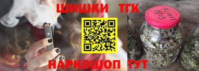 скорость mdpv Кунгур