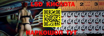 скорость mdpv Кунгур