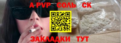 МДПВ Кумертау