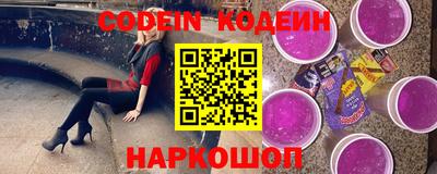 дистиллят марихуана Кулебаки