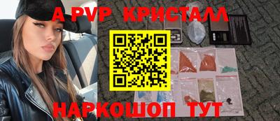 МДПВ Кумертау