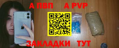 дистиллят марихуана Кулебаки