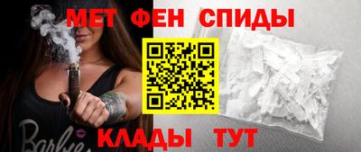 дистиллят марихуана Кулебаки
