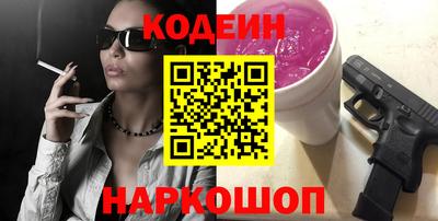дистиллят марихуана Кулебаки