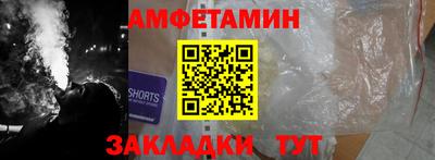 МДПВ Кумертау