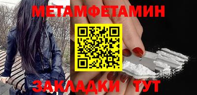 МДПВ Кумертау