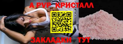 МДПВ Кумертау