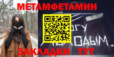 скорость mdpv Кунгур