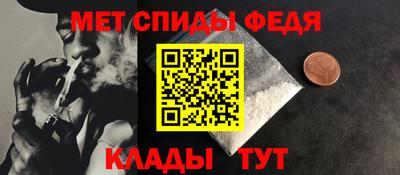 МДПВ Кумертау