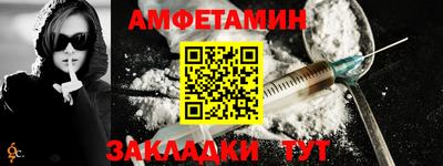 скорость mdpv Кунгур