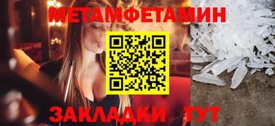 дистиллят марихуана Кулебаки