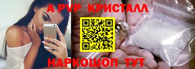 дистиллят марихуана Кулебаки
