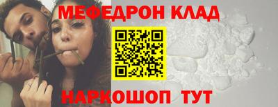 МДПВ Кумертау