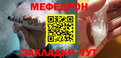 МДПВ Кумертау